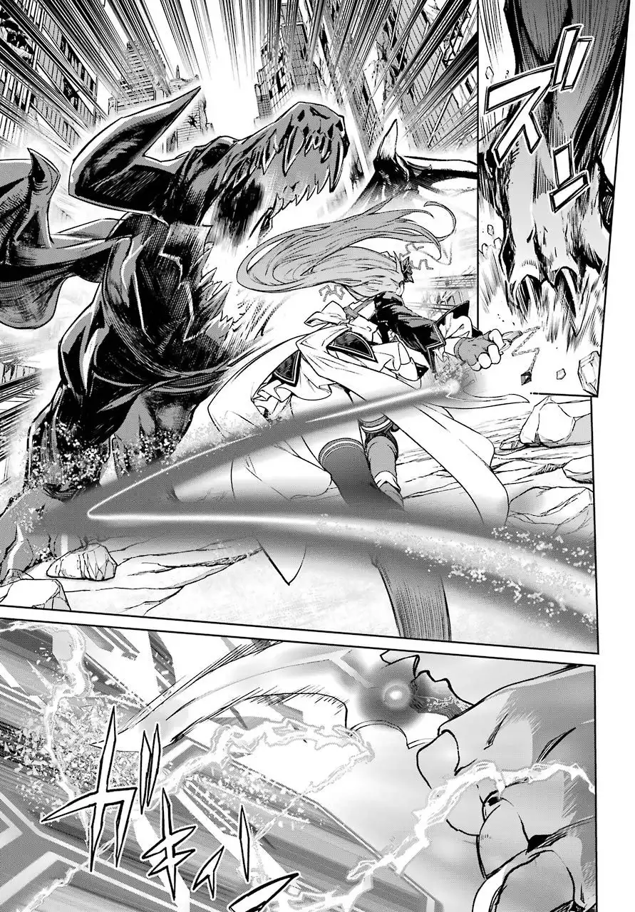 Mahou Shoujo Tokushuusen Asuka Chapter 50 33